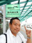 20160903j.JPG