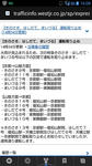 20160912g.JPG