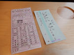 20160913g.JPG