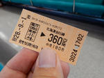 20160920f.JPG