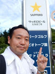 20160923i.JPG
