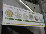 20160924e.JPG