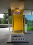 20160925h.JPG