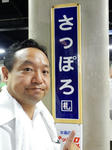 20160925j.JPG