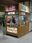 20160927g.JPG