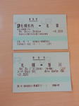 20160928d.JPG
