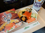 20160928e.JPG
