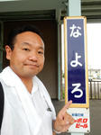 20160930f.JPG