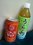 20161001a.JPG
