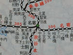 20161001e.JPG