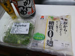 20161002a.JPG