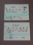 20161007f.JPG