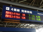 20161007e.JPG
