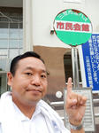 20161008f.JPG