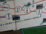 20161016i.JPG