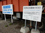 20161017i.JPG
