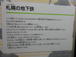 20161021e.JPG