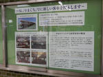 20161024e.JPG