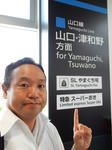 20161024i.JPG
