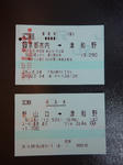 20161025f.JPG