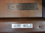 20161030i.JPG
