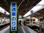 20161104a.JPG