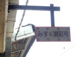 20161105g.JPG