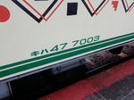 20161106e.JPG