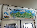 20161107e.JPG
