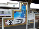 20161111i.JPG