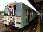 20161112h.JPG