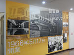 20161114j.JPG