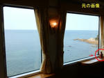 20161115a.JPG