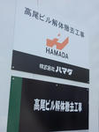20161117f.jpg