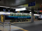 20161122c.JPG