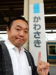 20161202c.JPG