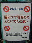 20161203c.JPG