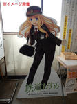 20161204f.JPG