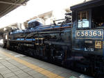 20161205c.JPG