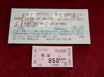 20161206i.JPG