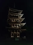 20161208i.JPG