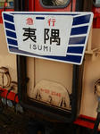 20161214f.JPG