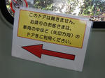 20161215e.JPG