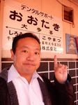 20161217i.JPG