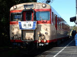 20161218j.JPG