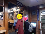 20161224i.JPG