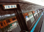 20161230g.JPG