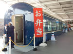 20161231a.JPG