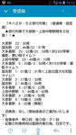 20170101i.JPG