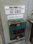 20170101g.JPG